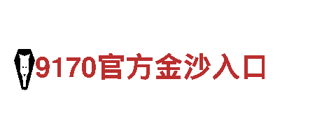 专业人力管理公司官方18bet，为您提供一站式人力资源解决方案